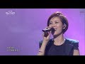 [HOT] Park Ki Young - Starting, 박기영 - 시작 ...