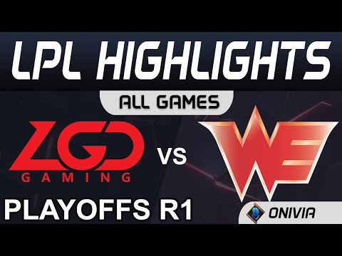 LGD vs WE Highlights ALL GAMES Round1 LPL Summer Playoffs 2020 LGD Gaming vs Team WE by Onivia