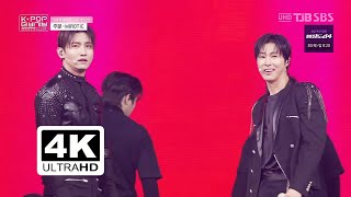 동방신기 (TVXQ!)  &quot;주문 (MIROTIC)&quot; │ 2025 SMTOWN LIVE in Seoul