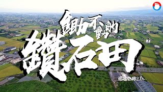 [問卦] 工作很鳥是偶然還是通則？