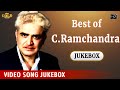 Best Of C Ramchandra Songs Jukebox Video Songs Jukebox HD Hindi Old Bollywood Song
