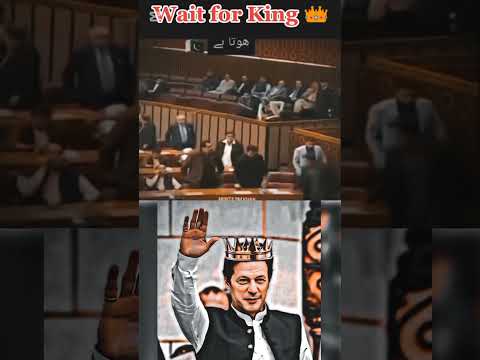imran khan king 👑 wait for king💪 prime minister imran khan 😎