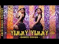 YIMMY YIMMY DANCE CHOREOGRAPHY ABCD DANCE FACTORY ABCD GIRLS