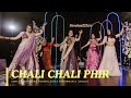 Chali Chali Phir || Kirti & Karamveer's Wedding Dance Performance || Sangeet