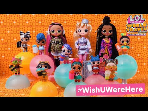 L.O.L. サプライズ! ワールドトラベル | HOW TO UNBOX | 開封動画