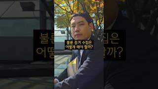 Download lagu 불륜 증거 수집은 어떻게 해야 할까?구해줘 전변. 전중혁 변호사입니다. #변호사#법률#변호#법원#구해줘전변#불륜#이혼#외도 mp3 Download lagu 불륜 증거 수집은 어떻게 해야 할까?구해줘 전변. 전중혁 변호사입니다. #변호사#법률#변호#법원#구해줘전변#불륜#이혼#외도 mp3