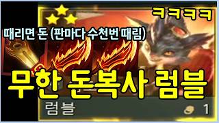 유튜브 썸네일