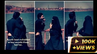 Muslim couples status 😍|| muslim couples whatsapp status|| couple goals 2022 || Muslim couple status