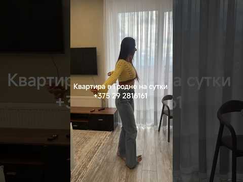 фото магистральная ул, 10, гродно, гродненская область, 2 комн., 50 м² 0