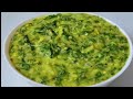 Palakura Pesarapappu|పాలకూర పెసరపప్పు|Palak Moong dal curry|Pesarapappu recipes