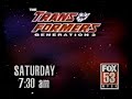 Transformers Generation 2 Promo 1993