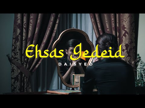 DAI SYED - Ehsas Gedeid "Perasaan Mulai Tumbuh" (Official Music Video)