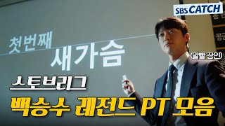 유튜브 썸네일
