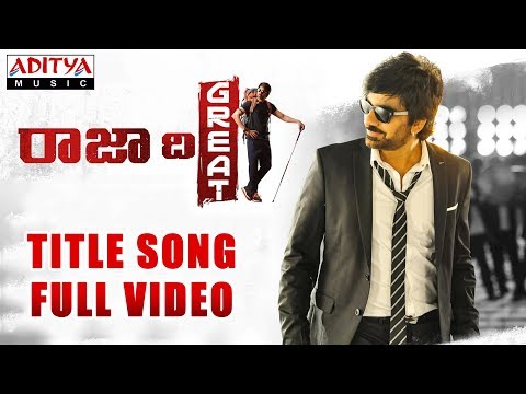 {Raja The Great} {Raja The Great} Best Songs