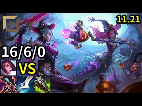 Fiora Top vs Sylas - KR Grandmaster | Patch 11.21