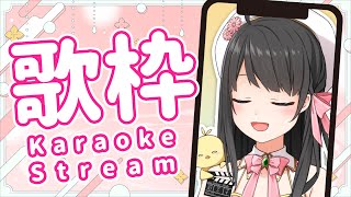 【 歌枠 】初見歓迎！映画アニソン中心！1時間歌練習