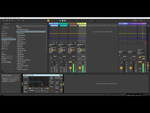 Ableton Live  push2 akai apc40 splice