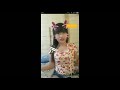 Bergetar Gaes Wkwkwk