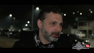 Երդում, Սերիա 92, Անոնս / Erdum