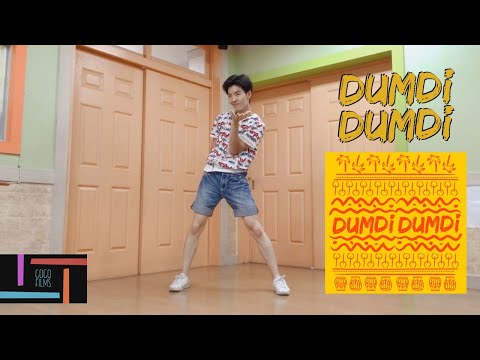 [GoGo] (여자)아이들 ((G)I-DLE) "덤디덤디 (DUMDi DUMDi)" | 댄스커버 | Dance Cover