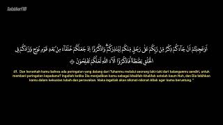 Download lagu Surah Al A'raf - Ahmad Al Shalabi mp3