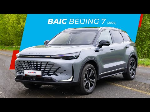 BAIC Beijing 7 – a cheaper rival to Kodiaq and X-Trail | OTOMOTO TV Test