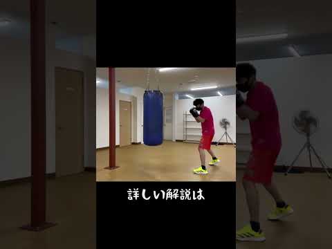 フェイントシリーズ １１#shorts