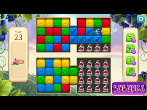 Vineyard Valley level 84 HD