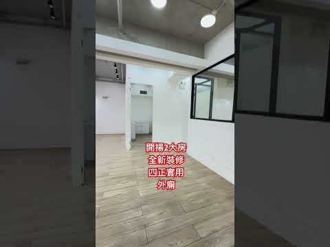香港中心 Youtube Video