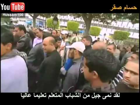 الربيع العربى والمؤامرة الصهيونية الجزء الأول