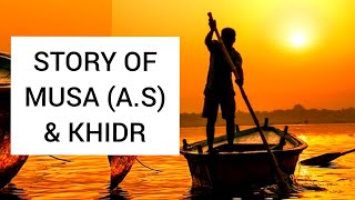 Download lagu Story of Musa (A.S) and Khidr #shorts mp3