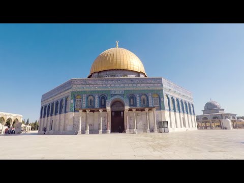 INSIDE the Dome of the Rock - Documentaries, Movies & TV - Appian Media