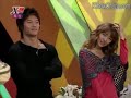 Kim Jong Kook Love Triangle With Yoon Eun Hye And Shinhwa S Eric ENG Sub 김종국 윤은혜 에릭 