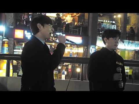 [171104] 오브로젝트 OBroject 홍대 버스킹 - Wanna One Energetic by 오태석 & 시어