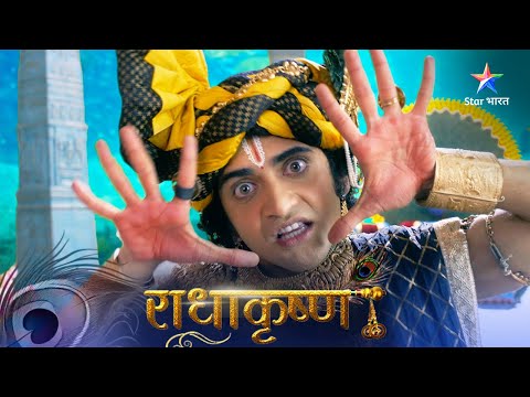 RadhaKrishn | Mama Shakuni ka chhal | राधाकृष्ण | Episode 461-462