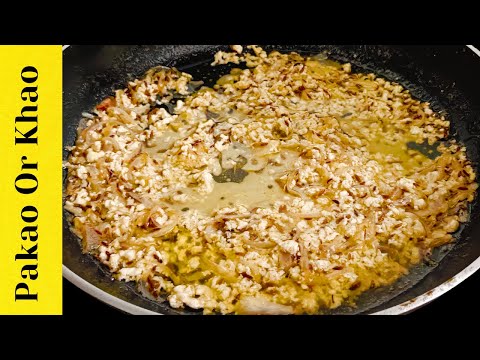 Afghani Nashta Recipe | Authentic Breakfast Ideas | Easy & Delicious Afghan Cuisine