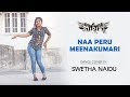 Naa Peru Meenakumari Dance Swetha Naidu