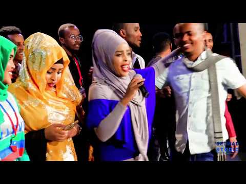 NIMCO HAPPY HEESTII ISII NAFTA 2017 HD BY SETWAD STUDIO