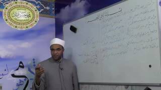 صورة شرح ألفية ابن مالك - الدرس الثاني والأربعون - ((تتمة باب الاشتغال)) 042