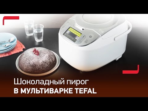 Мультиварка Tefal RK812832 — фото 11