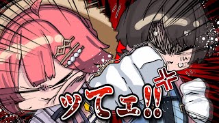 【手描き】力の代償にしばかれるスバル【さくらみこ/白上フブキ/大神ミオ/大空スバル/ホロライブ/切り抜き/切り抜き漫画/ホロライブ切り抜き】