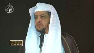 صورة خطبة الجمعة: ولكن ساعة وساعة