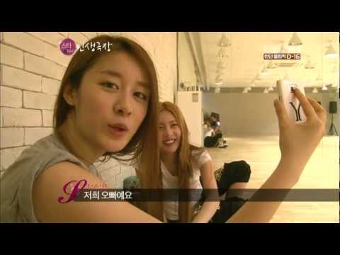 12.07.10 Jiyeon - Facetime To her Oppa