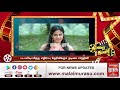 படப்பிடிப்பிற்கு எதிர்ப்பு தெரிவிக�