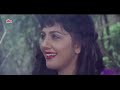 Rocky And Kirti Singh Superhit Hindi Romantic Movie Jungle Love Full Movie