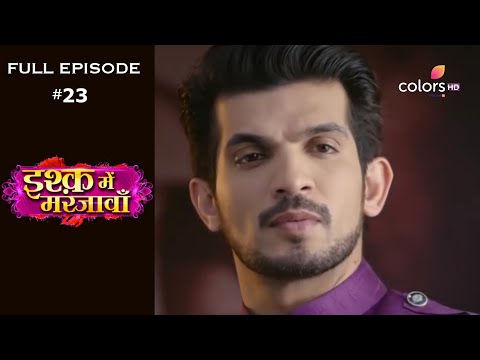 Download Ishq Mein Marjawan Season 1 Episode 23 3gp Mp4 Codedwap