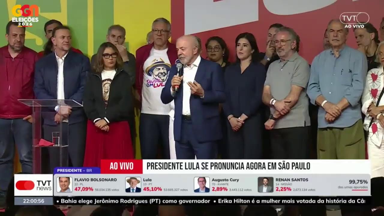 PRONUNCIAMENTO LULA APÓS O PRIMEIRO TURNO