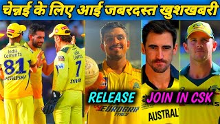 IPL Auction 2024 - Big Good News For CSK Two New Members Come in CSK | M Theekshana Released