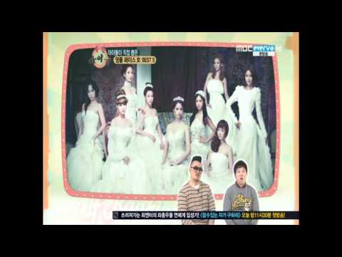 [HD] Jiyeon ranked #1 for "The best-looking female Idol"