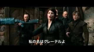 Trailer Preview Image